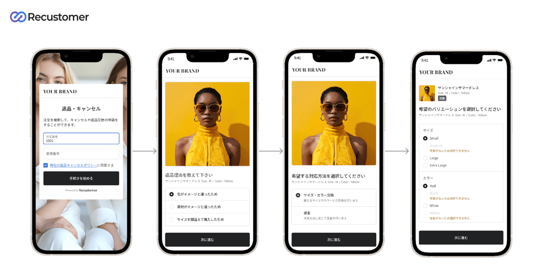 スクリーンショット 0007-11-05 15.07.11