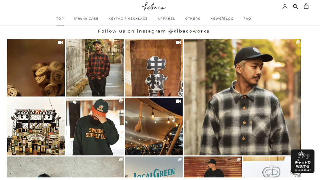 スクリーンショット 0007-12-05 17.24.05