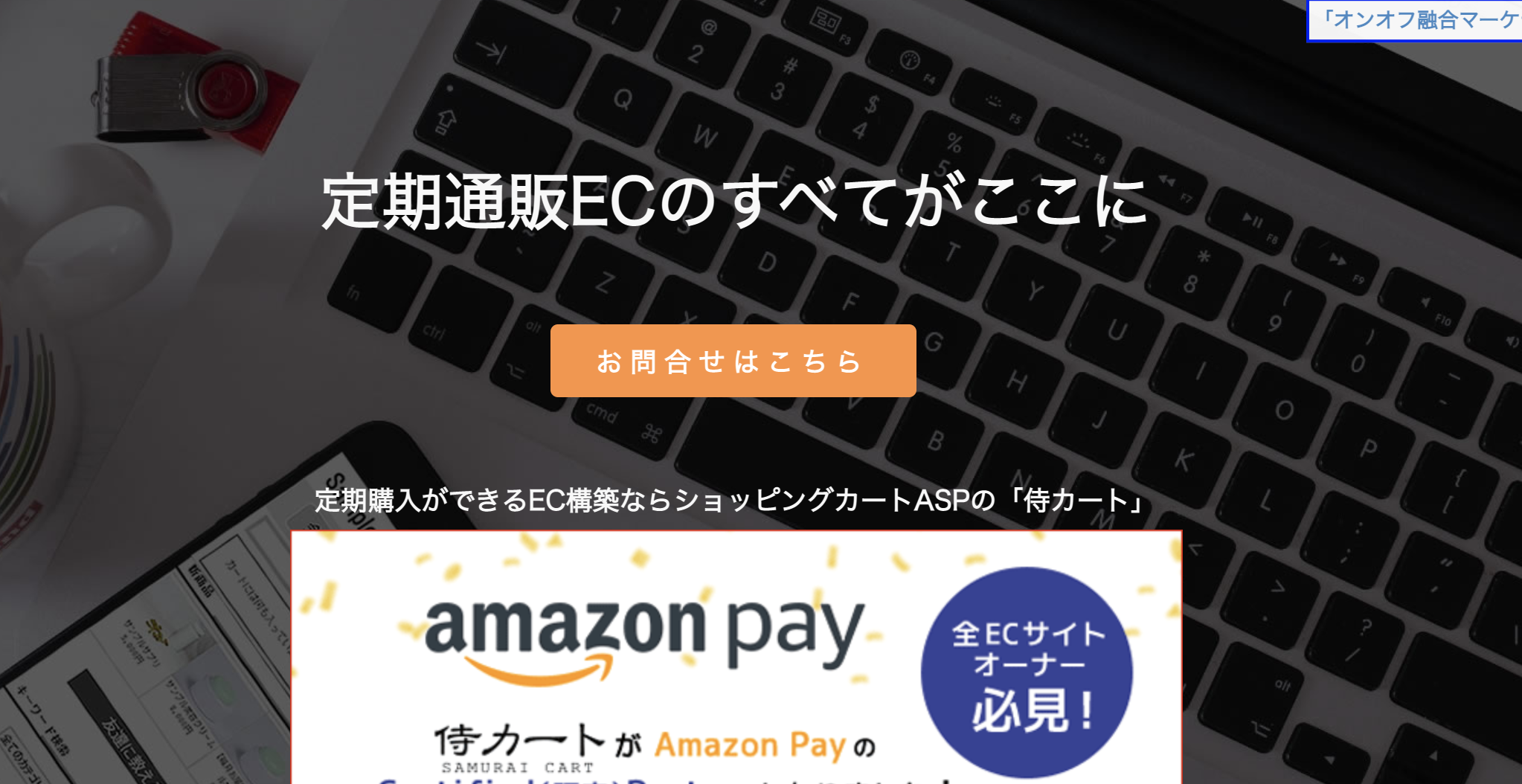 スクリーンショット 2021-01-25 12.04.36