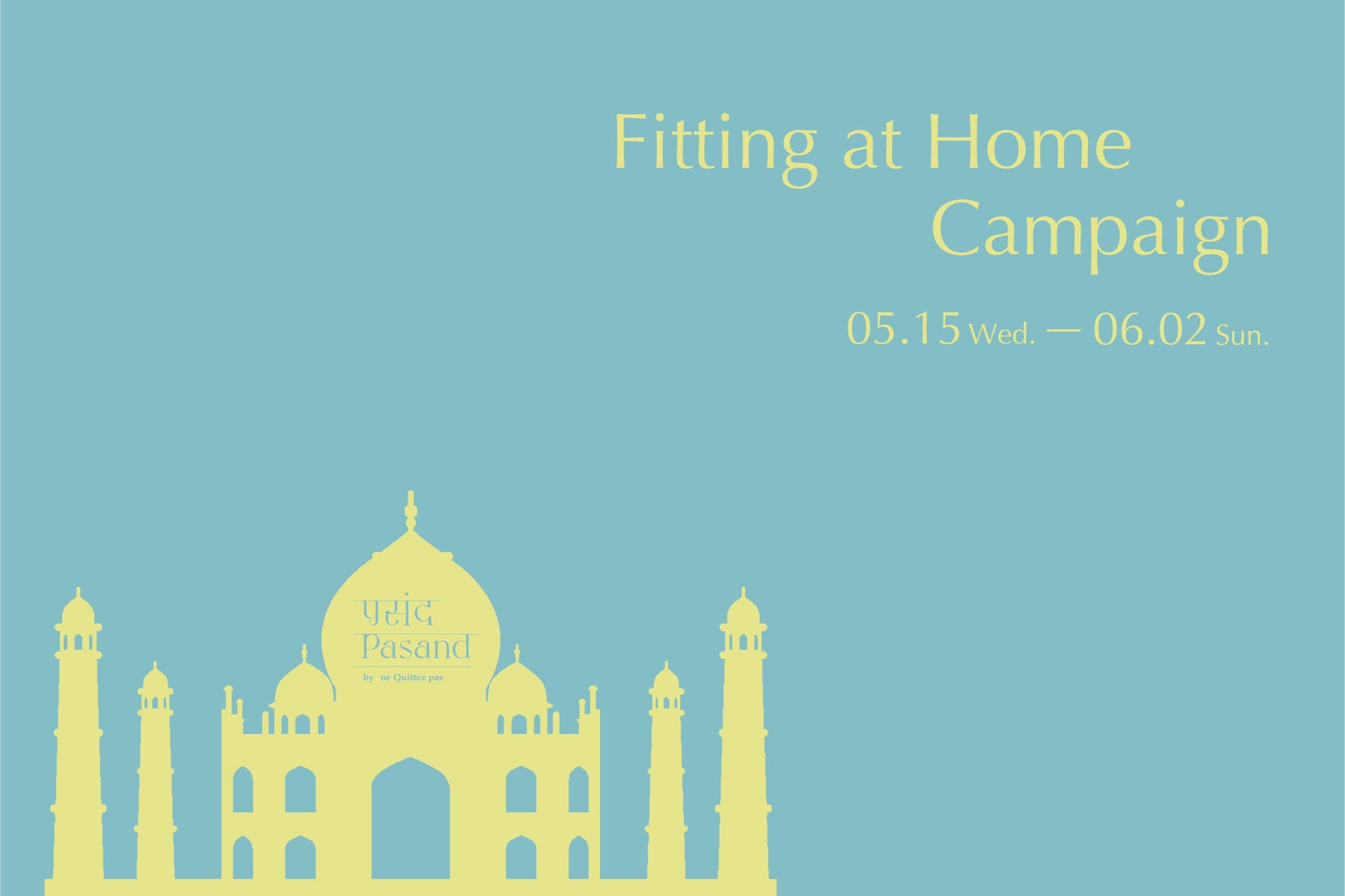 2305_fittingathome_PC-banner-1-scaled