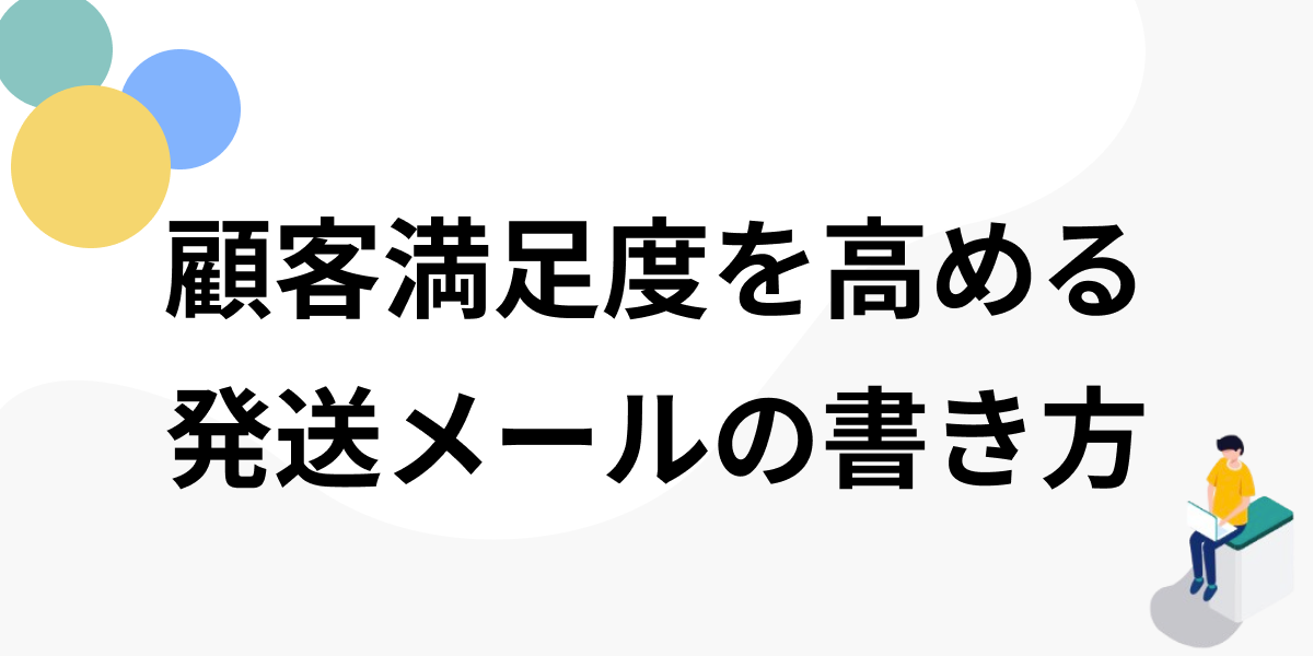 Frame 38
