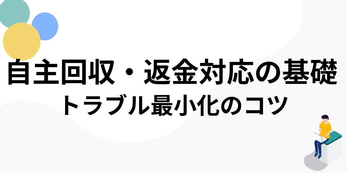 Frame 40