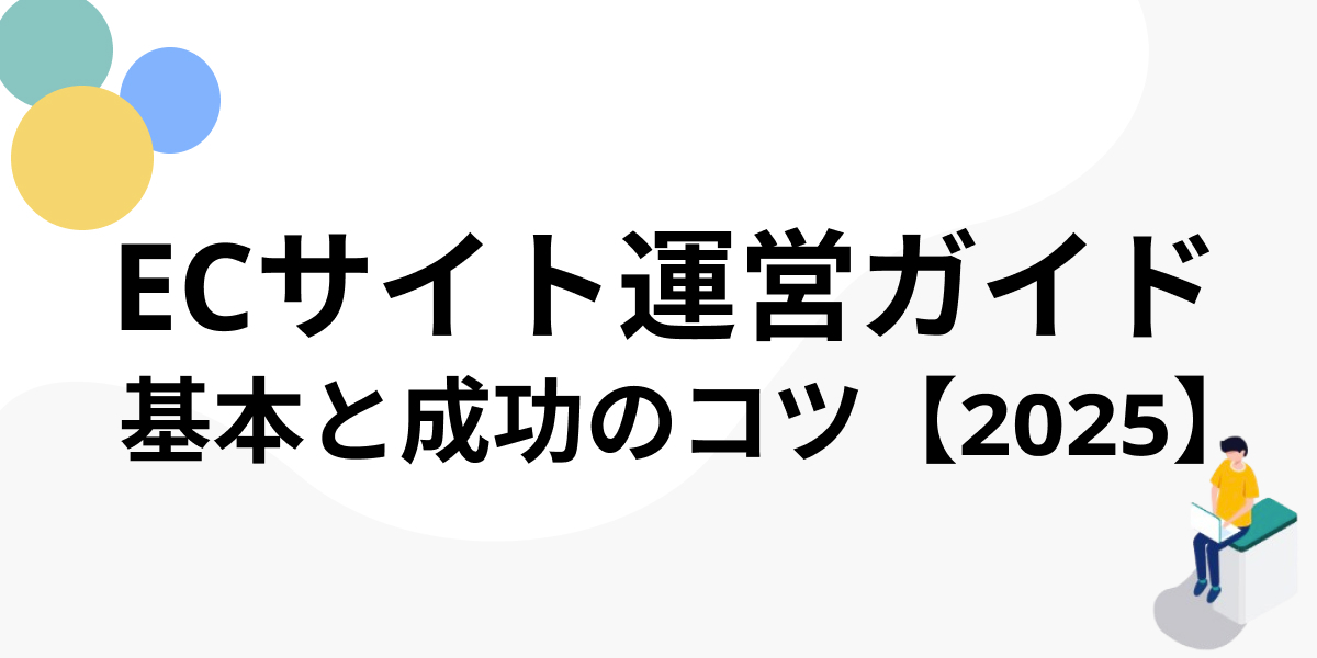Frame 64
