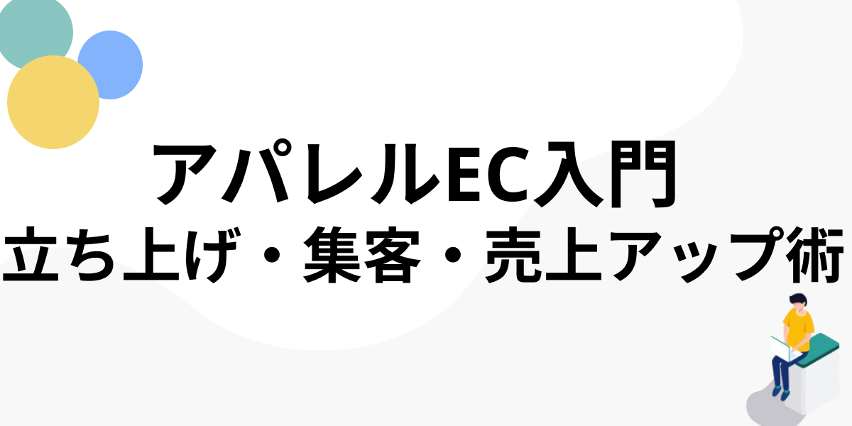 Frame 67