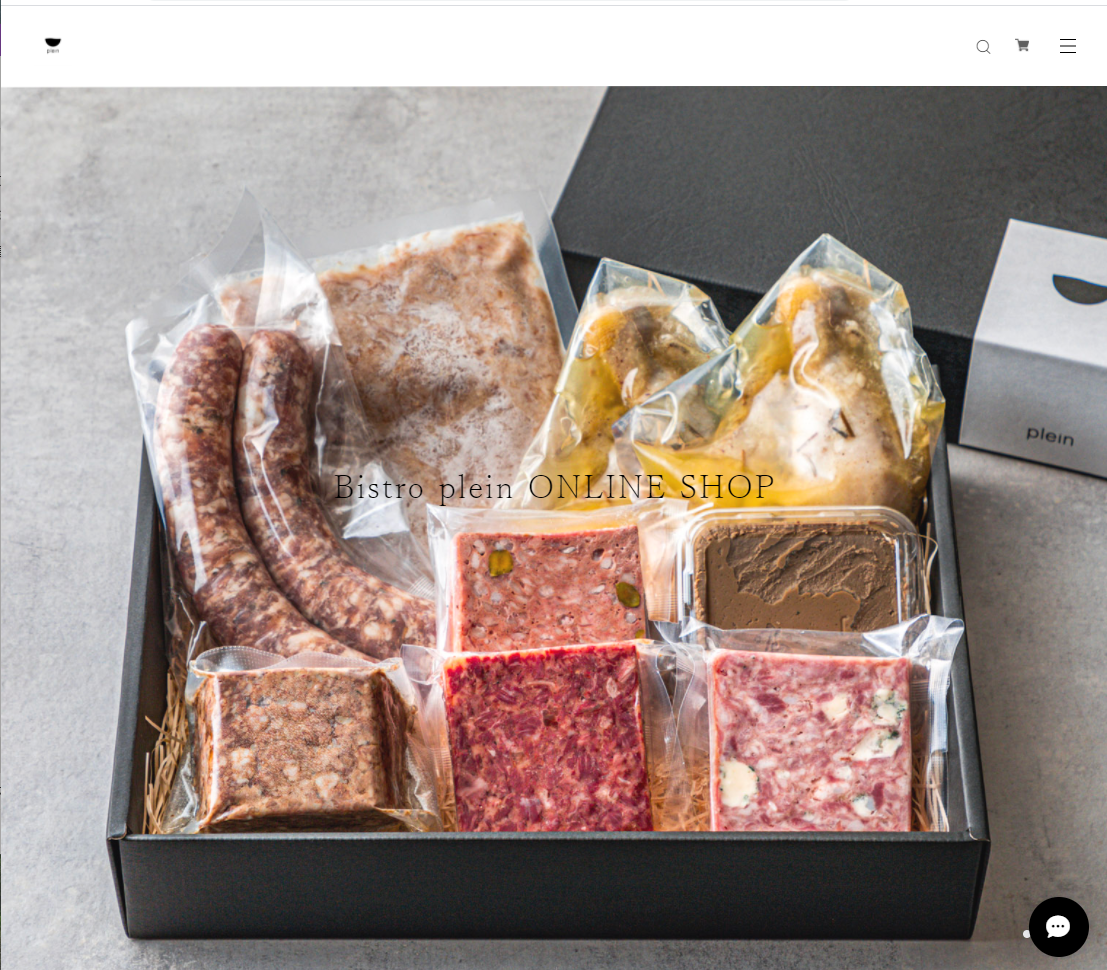 ec　飲食店　成功事例　Bistro Plein