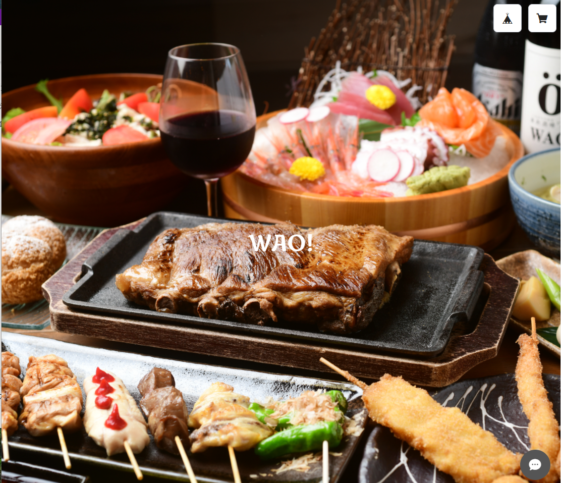 EC　飲食店　成功事例　車街酒場WAO！