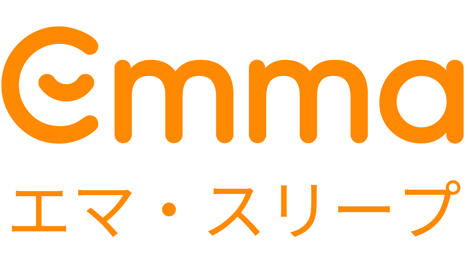 Emma Sleep Japan 合同会社