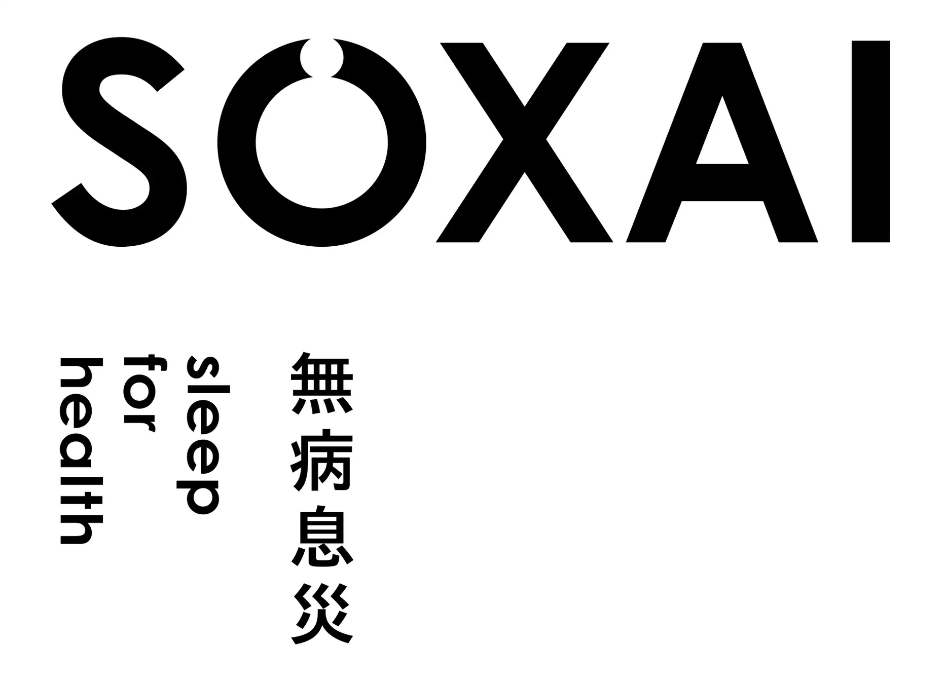 株式会社SOXAI