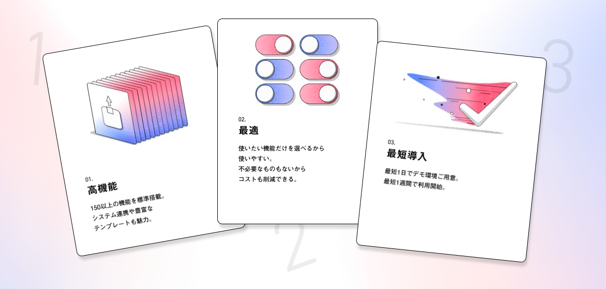 Shopify 在庫管理 mimosa